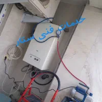 تعمیر و سرویس انواع پکیج|خدمات پیشه و مهارت|گنبد کاووس, |دیوار