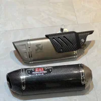 اگزوز قهرمانی|قطعات یدکی و لوازم جانبی|رشت, دیلمان|دیوار