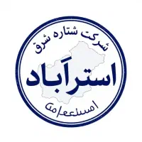 ویزیتور آقا پخش مواد غذایی