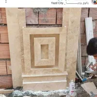 کاشی سرامیک پرسلان اسلب نمای داخلی و بیرونی و...|خدمات پیشه و مهارت|نهاوند, |دیوار