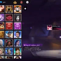 قلعه چنعان|کنسول، بازی ویدئویی و آنلاین|کارون, |دیوار