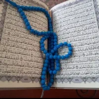استخاره و سر کتاب تضمینی