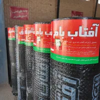 تعاونی رسمی نصب فروش انواع ایزوگام. دلیجا نقداقساط|مصالح و تجهیزات ساختمان|اصفهان, رهنان|دیوار