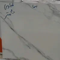 سرامیک نانو پولیش