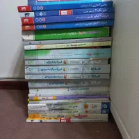 جزوه یازدهم و دوازدهم کلاسینو و کتاب تست|کتاب و مجله آموزشی|تهران, سنائی|دیوار