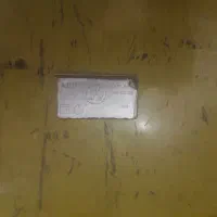 جارو برقی AEG|جاروبرقی، جارو شارژی، بخارشو|تبریز, |دیوار