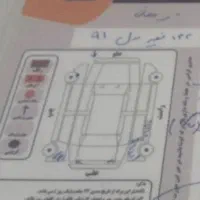 مدل ۹۱ دوگانه کارخانه|خودرو سواری و وانت|آستانه اشرفیه, |دیوار