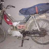 اروندکنار