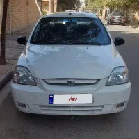 ریو مدل ۸۵