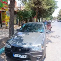 آریسان 2 مدل 1402