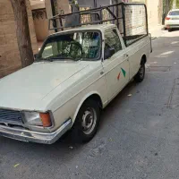 وانت ۸۳ درحد صفر