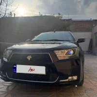 دنا تیپ۲ کروزدار اخر ۹۹