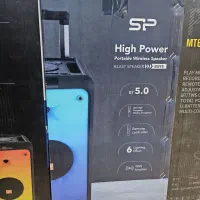 اسپیکر  Silicon Power BS95  اقساطی قسطی