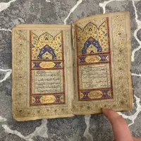 قران قدیمی|کلکسیون اشیاء عتیقه|تهران, شهرک آزمایش|دیوار