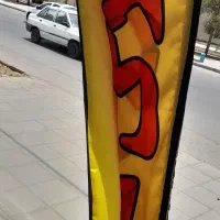 طبقه فوقانی لب بلوارباهنر۱۳۰ متراداری رهن واجاره|اجارهٔ دفتر کار، اتاق اداری، مطب|یزد, |دیوار