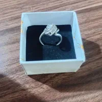 نقره|جواهرات|قم, چهل درخت‎|دیوار