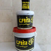 عایق و مواد نانو الیاف دار