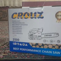 اره برقی کوچک درخت گراز|ابزارآلات|ریگان, |دیوار
