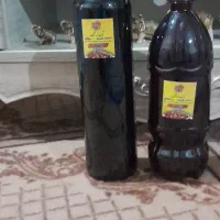 آبزرشک