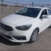 شاهین اتومات