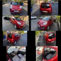 ام وی ام ۱۱۰ اس mvm 110s