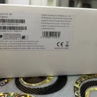 مودم با قیمت عالی پلمپ|مودم و تجهیزات شبکه|تهران, نیروی هوایی (پیروزی)|دیوار