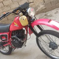 تریل ژاپن