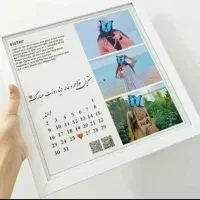 چاپ عکس|تابلو، نقاشی، عکس|سنقر, |دیوار