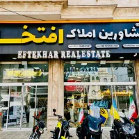 ب تعدادی منشی و مشاور خانم با حقوق ثابت پورسانت