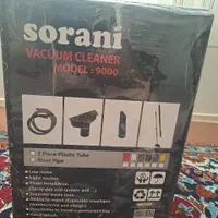 جارو برقی سطلی|جاروبرقی، جارو شارژی، بخارشو|سهند, |دیوار