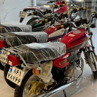 نیکتاز 200 خشک مدل 1404