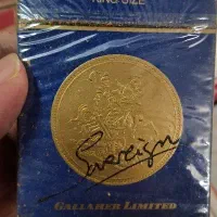 کلکسیونی قدیمی آکبند