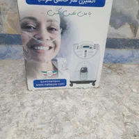 دستگاه اکسیژن ساز