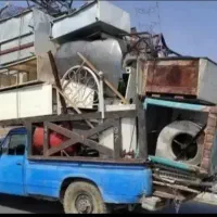 اهن و ضایعات