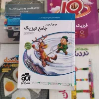 کتابهای کنکور دستدوم، با قیمت مناسب|کتاب و مجله آموزشی|تهران, شمیراننو|دیوار