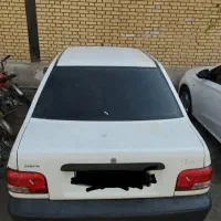 شادگان