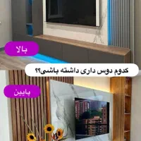 tv waal تی وی وال میز تلوزیون ترمووال ماربل شیت