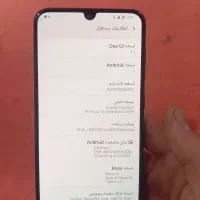 گوشی A50 مشکی|موبایل|کرج, برغان|دیوار