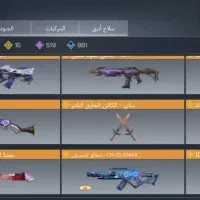 اک تضمین و حضوری ب فروش میرسید|کنسول، بازی ویدئویی و آنلاین|سبزوار, جوادیه شرقی|دیوار