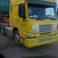 هوو ۸۷ زرد قناری هوو