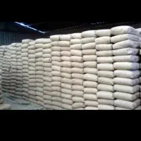 مصالح فروشی آقایی ناصری