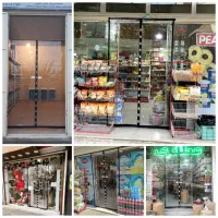 پرده درب پلاستیکی ،مشما ،طلقی مغناطیسی (آهنربایی)