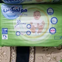 پوشک مولفیکس