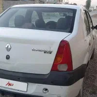 فروش  فوری ال۹۰|خودرو سواری و وانت|گتوند, |دیوار