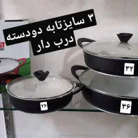 تابه چدن گرانیت ویستا|ظروف پخت‌وپز|کرج, جهان‌شهر|دیوار
