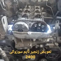 خدمات مکانیک خودرو و گیربکس اتوماتیک|خدمات موتور و ماشین|سنندج, |دیوار