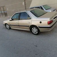 پرشیا