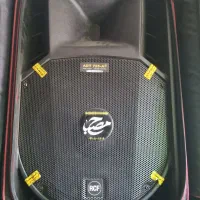 باند اکتیو rcf 735