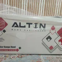 اوجاق گاز و هود