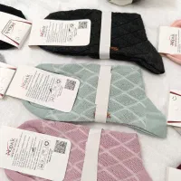 جوراب زنانه حراجی قیمت مناسب|لباس|قم, آذر (نکویی)|دیوار